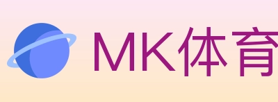 MK体育